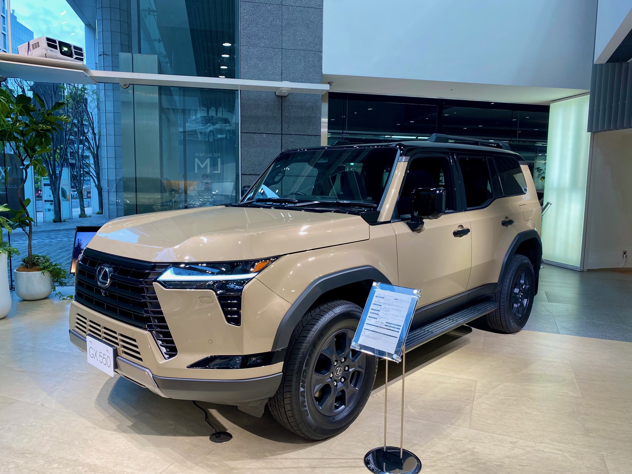 レクサス GX550登場！ | レクサスでドライブ日記