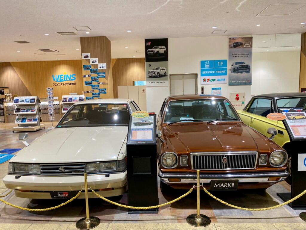 GR Garage 