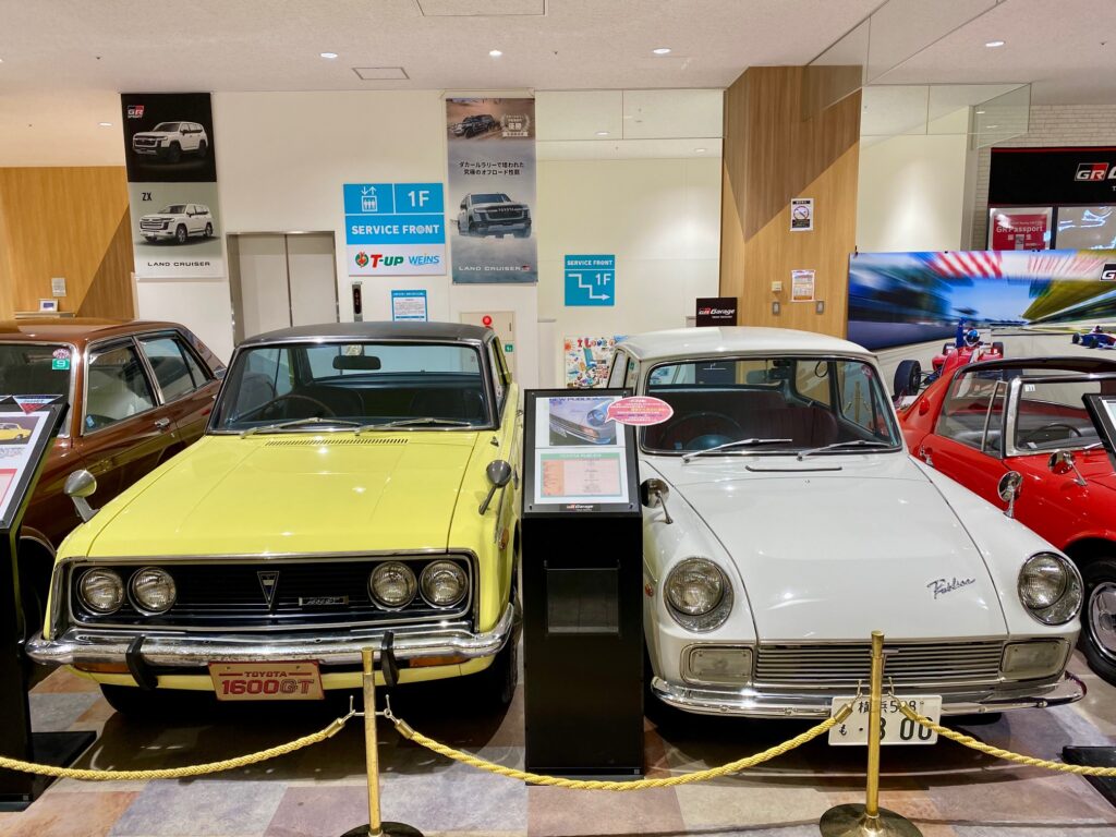 GR Garage