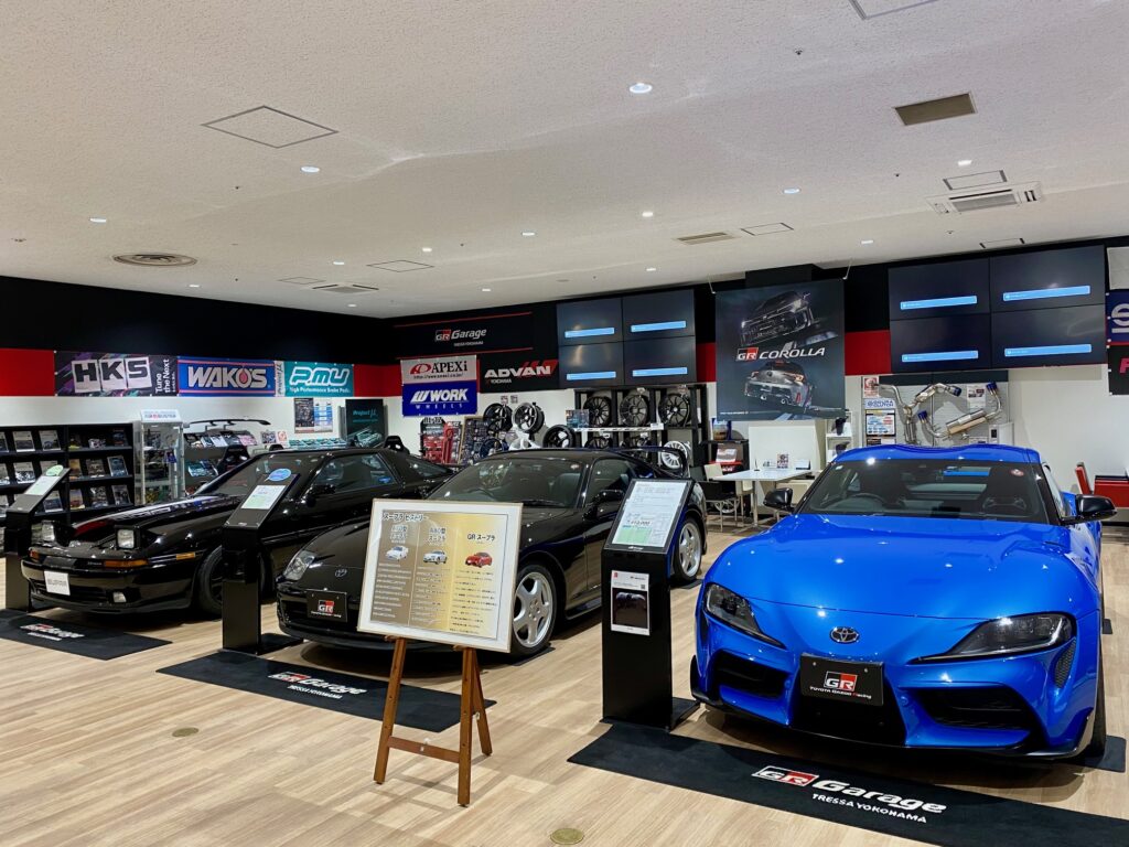 GR Garage