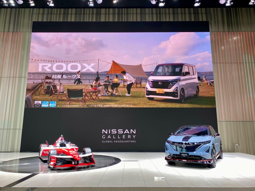 日産本社ギャラリー