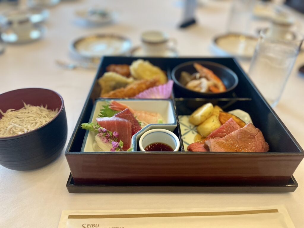 ハルデンベルク