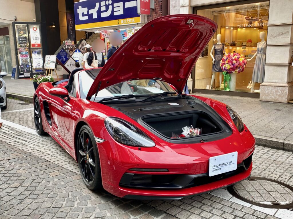 718ボクスター