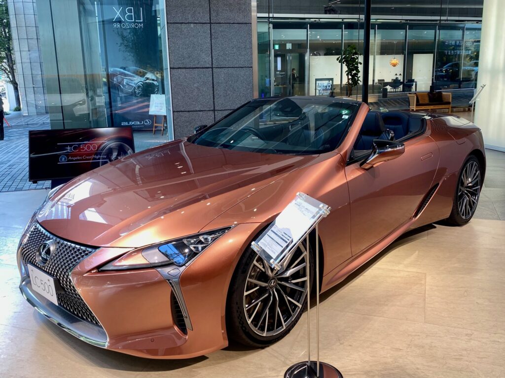 LC コンバーチブル