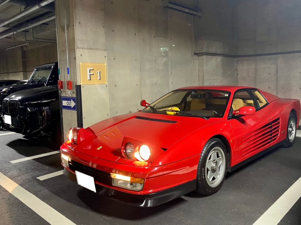 ハルデンベルク