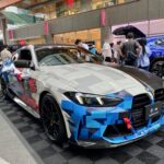 BMW M CARAVAN