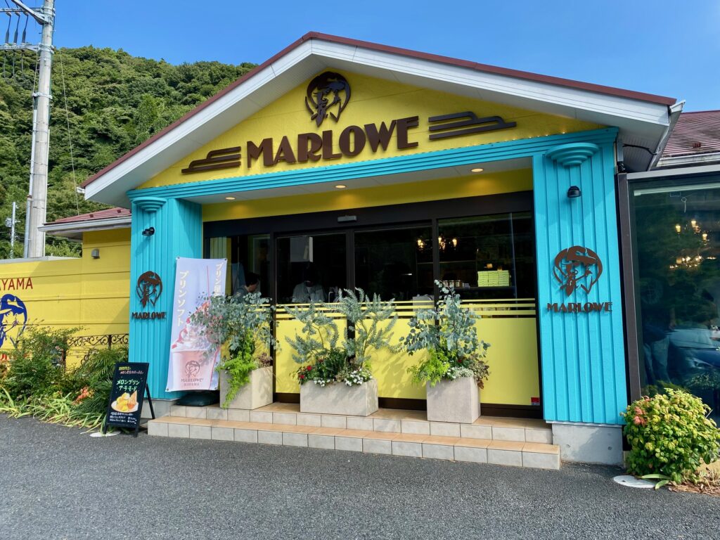 マーロウ