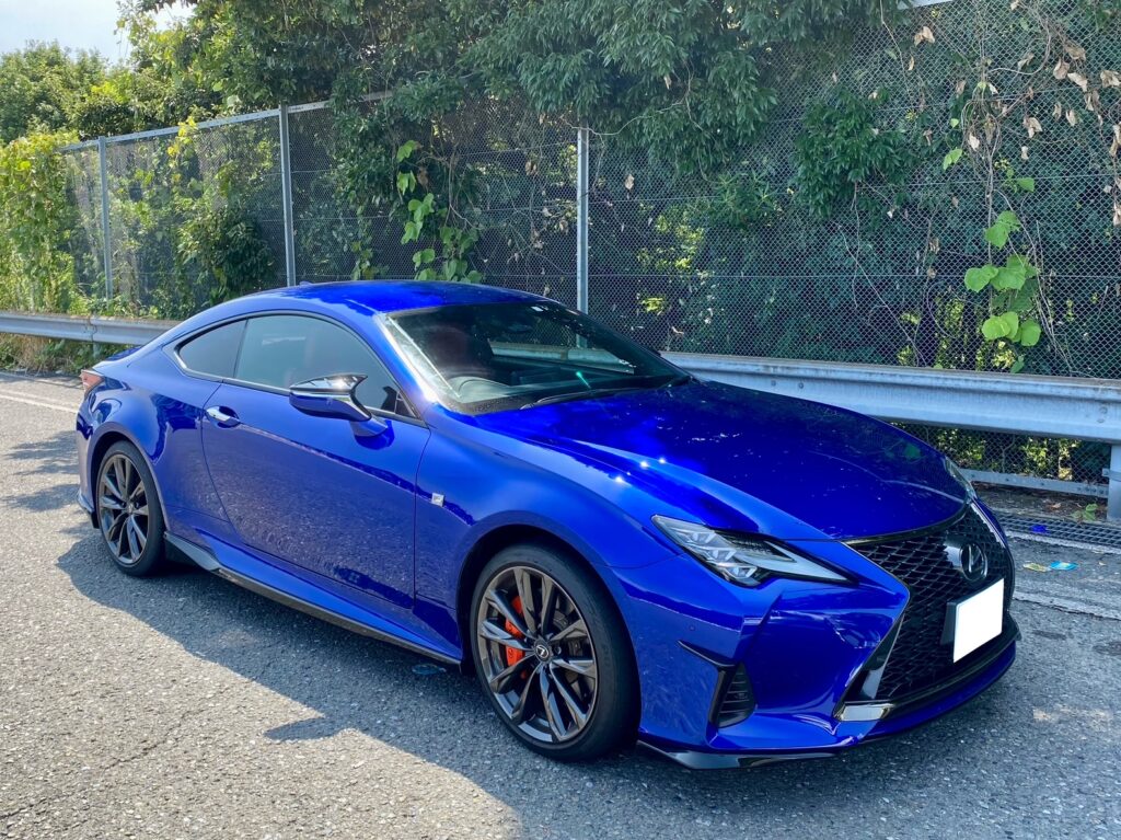 RC
