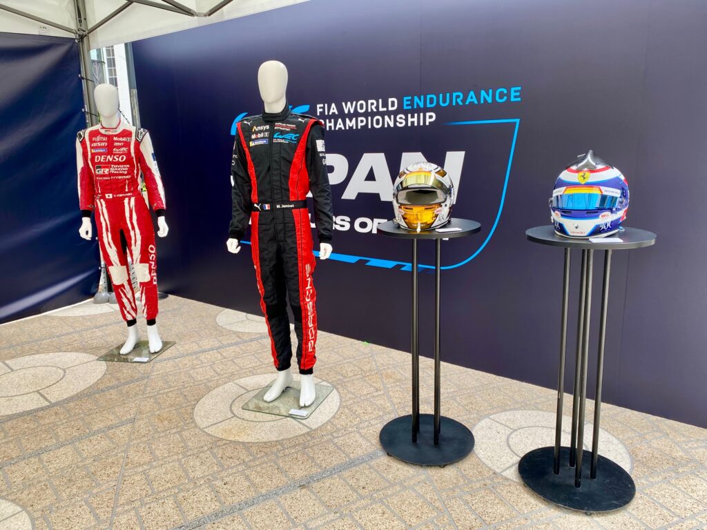 WEC JAPAN