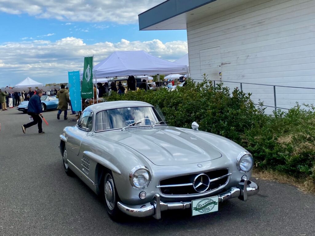 300SL