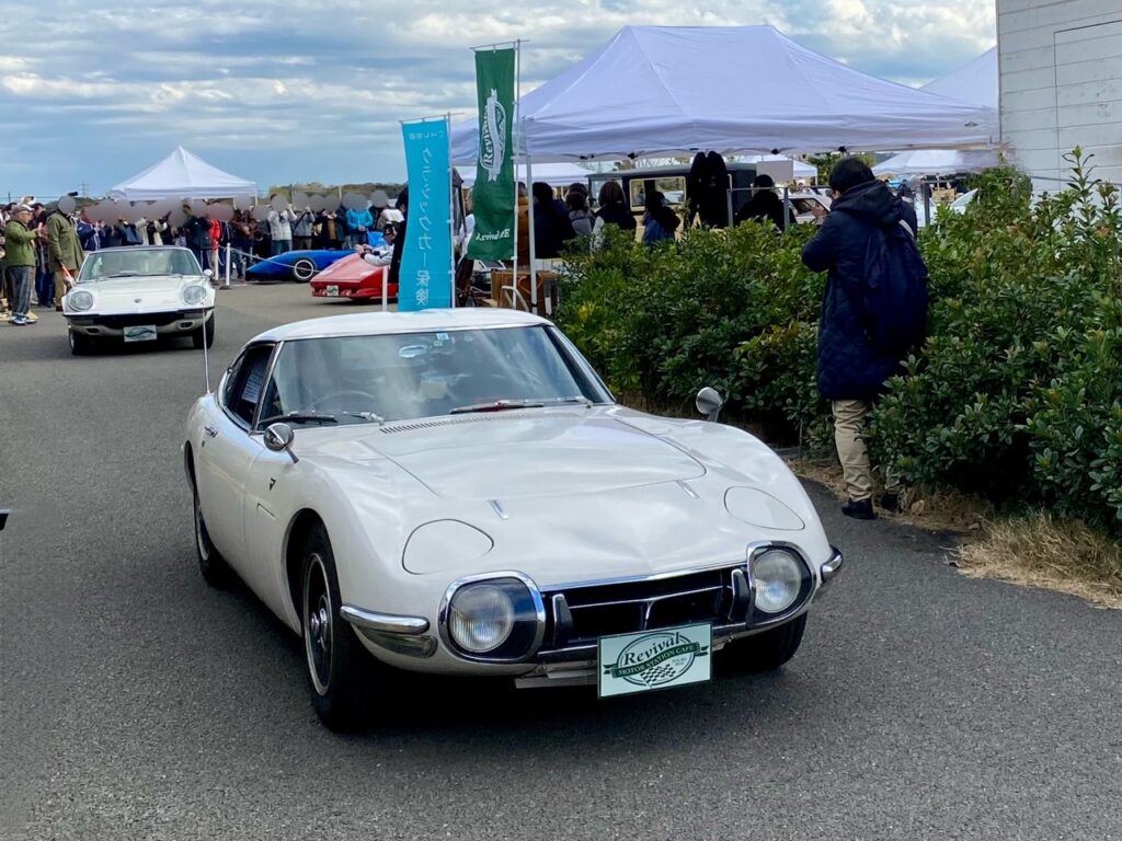 2000GT