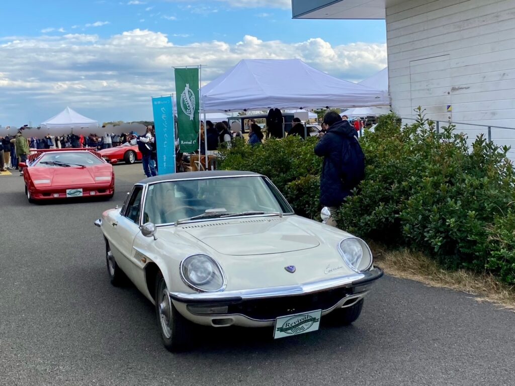 コスモスポーツ