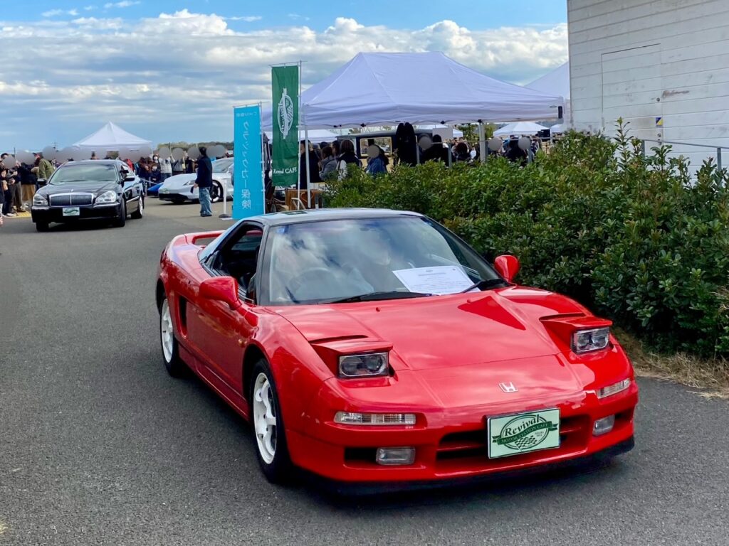 NSX