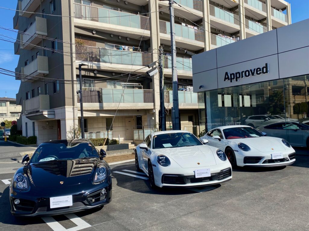 ポルシェセンター