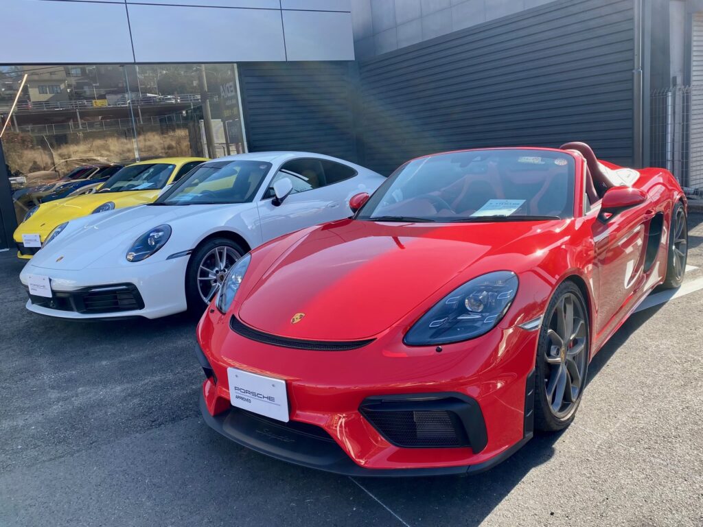 ポルシェ センター