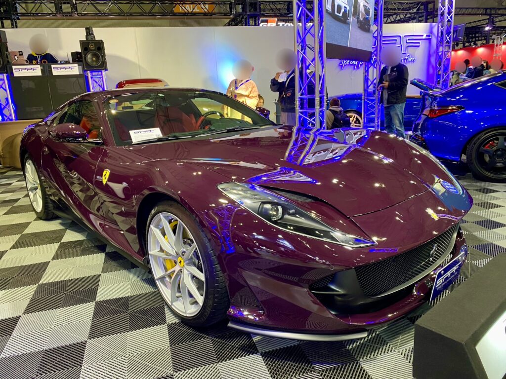 812スーパーファスト