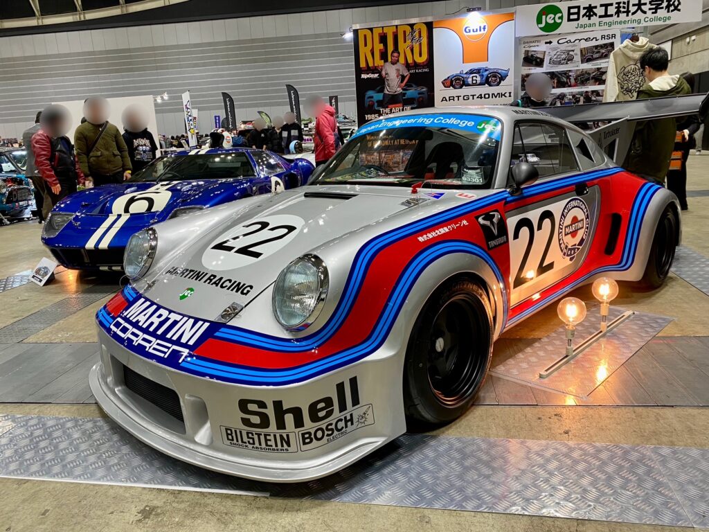 アートレーシング