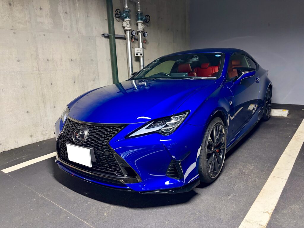 RC