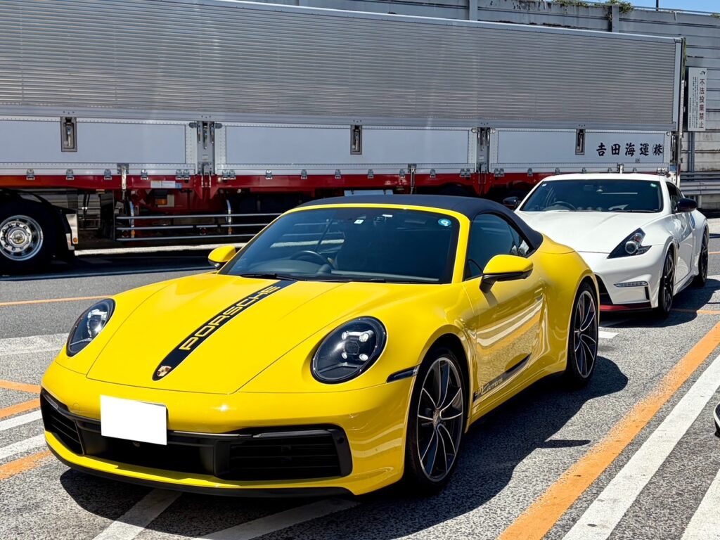ハルデンベルク