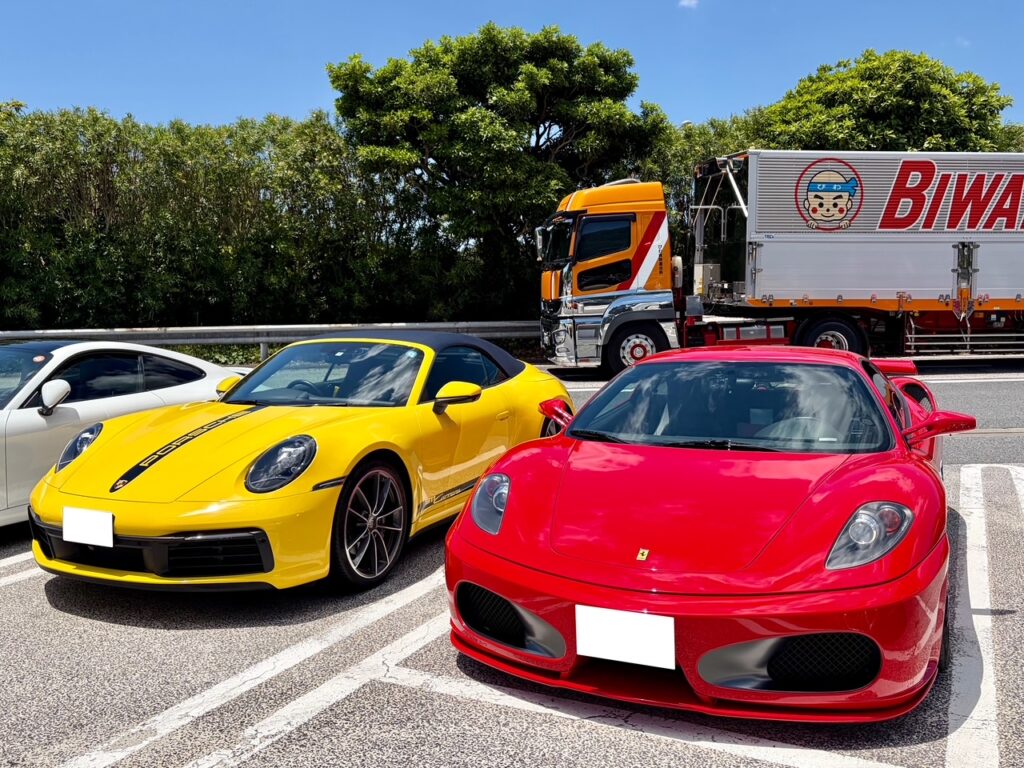 ハルデンベルク
