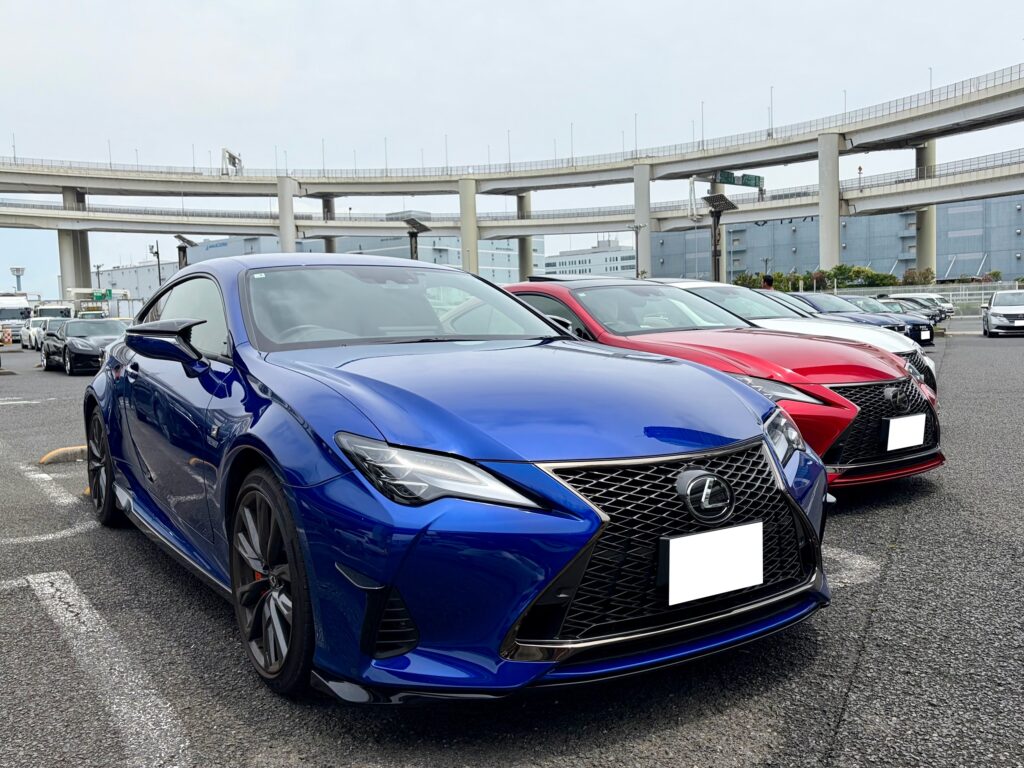 RC