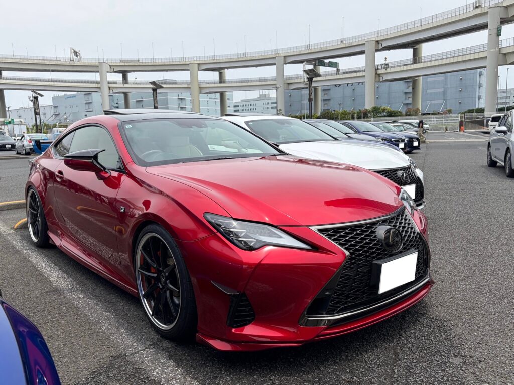 RC