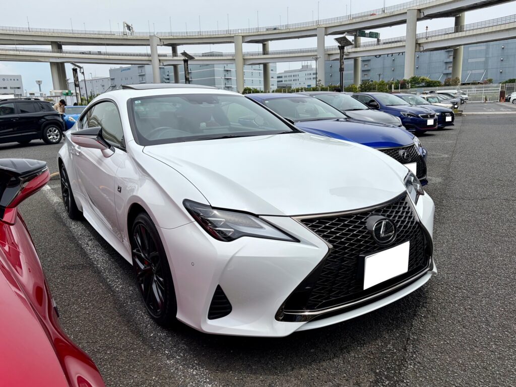 RC
