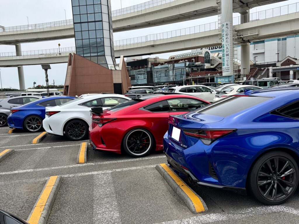 RC