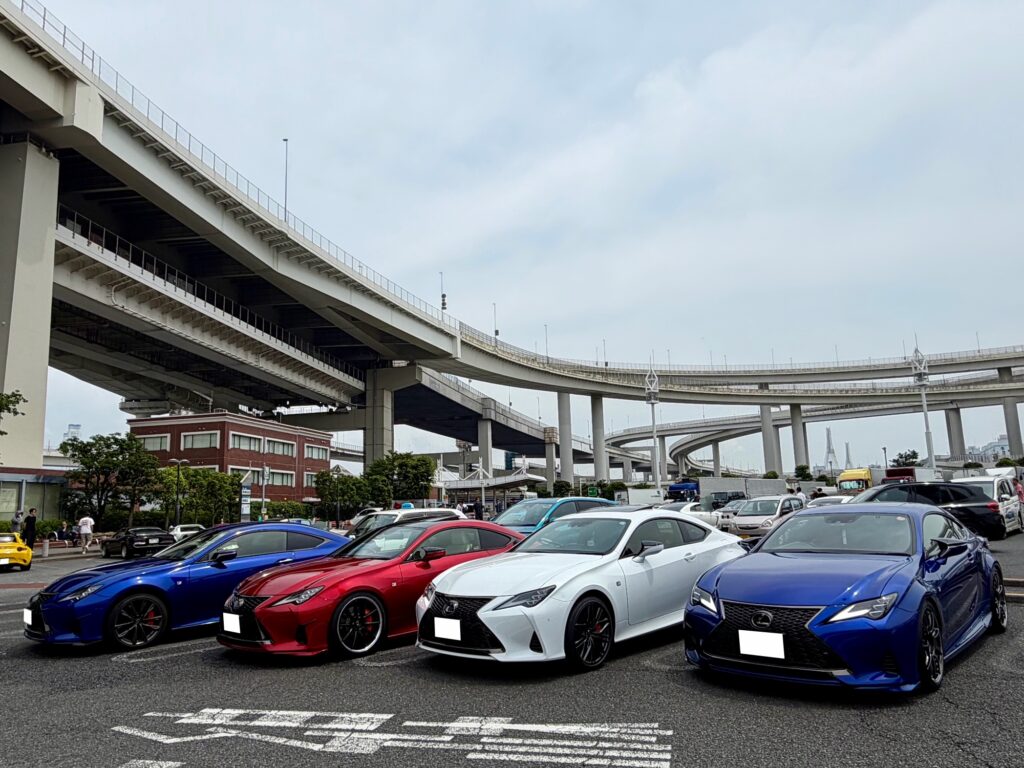 RC