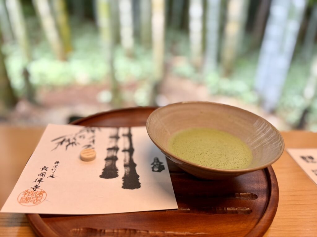 報国寺