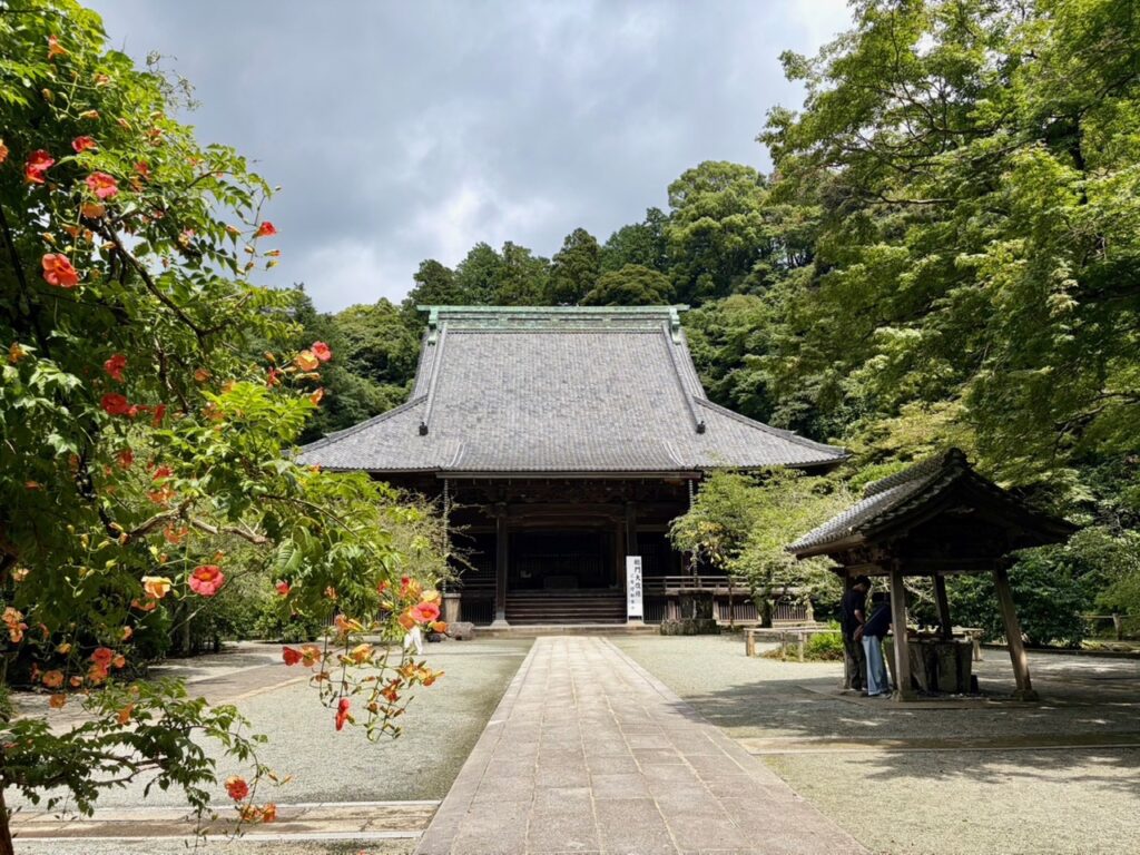 妙本寺