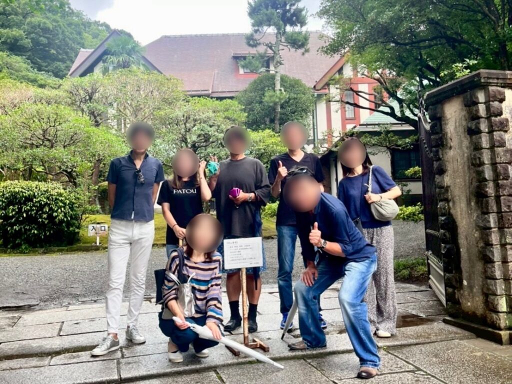旧華頂宮邸