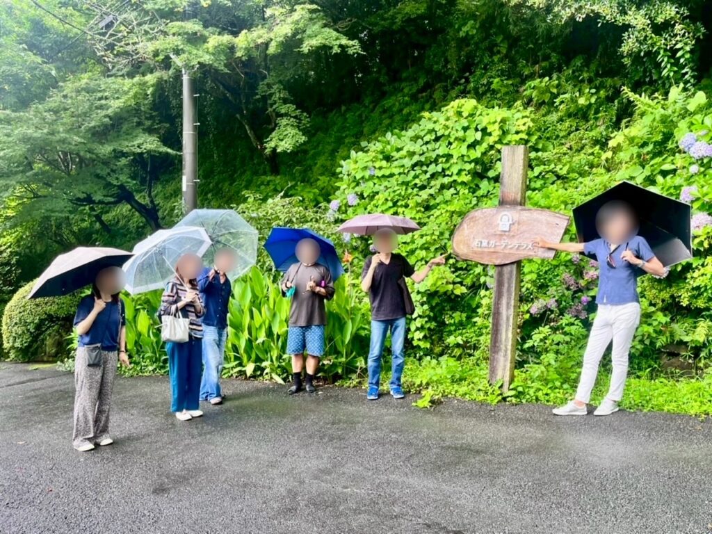 石窯ガーデンテラス
