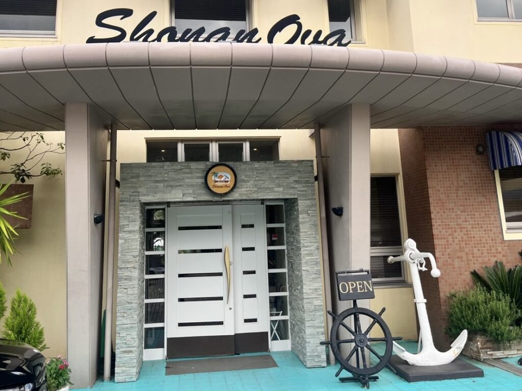 湘南OVA